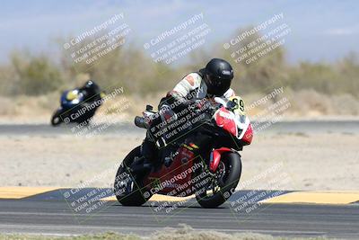 media/Apr-19-2025-CVMA (Sat) [[586b59ad56]]/Race 5-Amateur Formula Middleweight/
